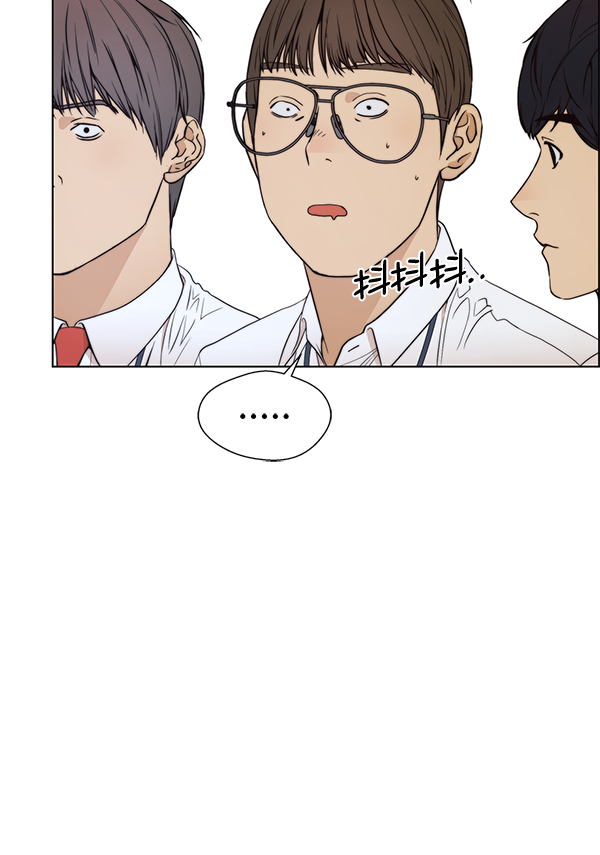第89话90