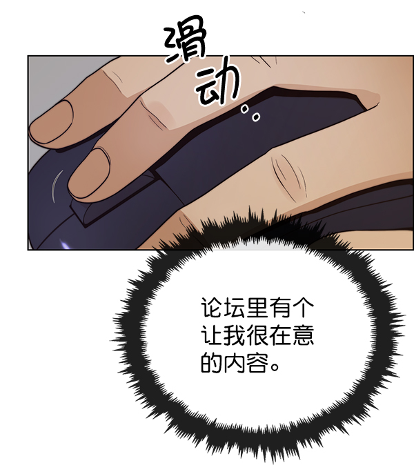 第75话75