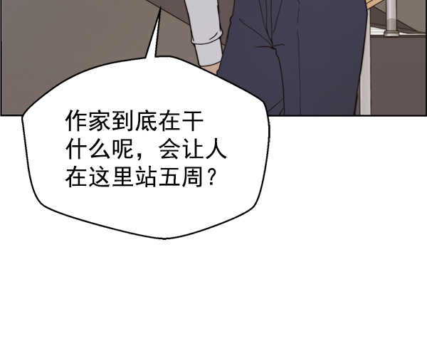 【免费】特别篇6