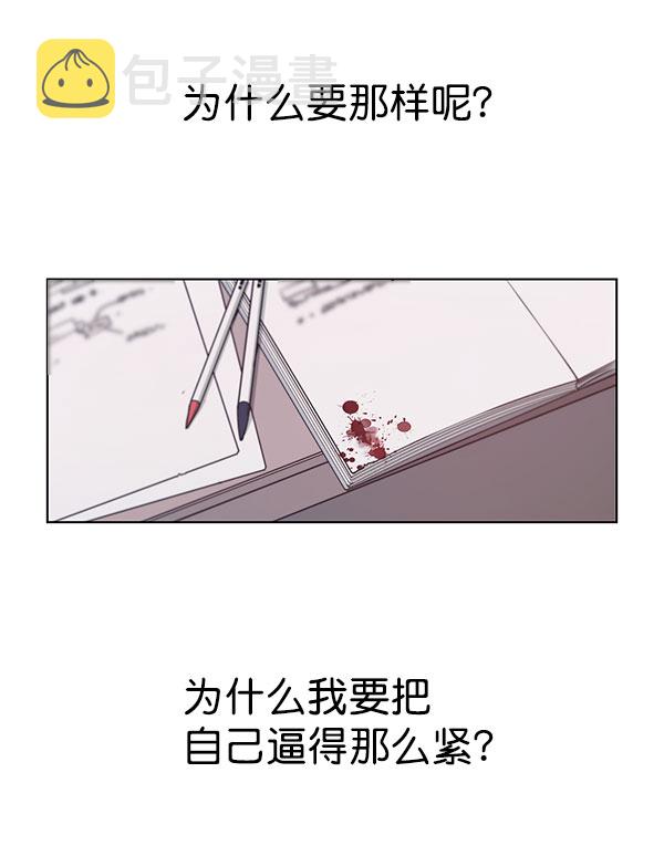 第3话65