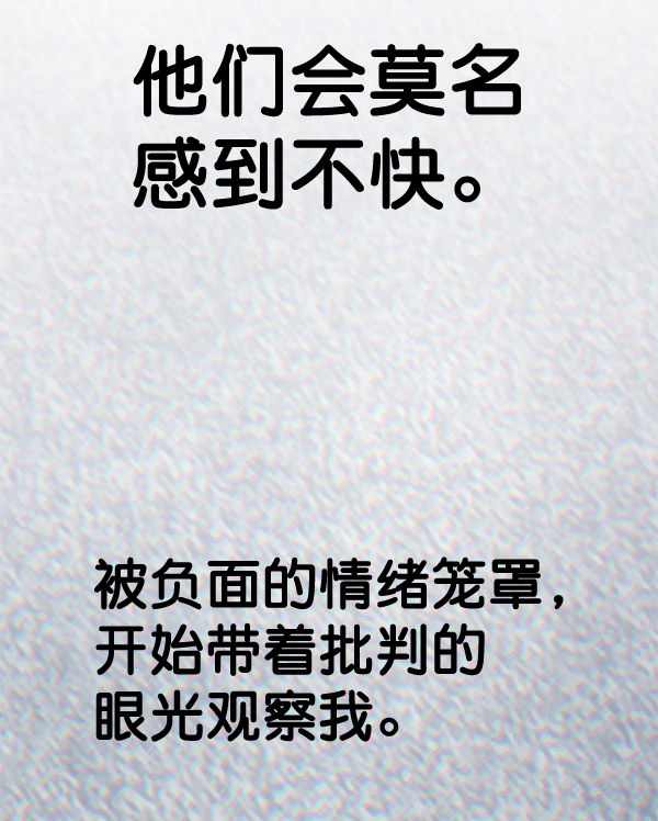 第49话72
