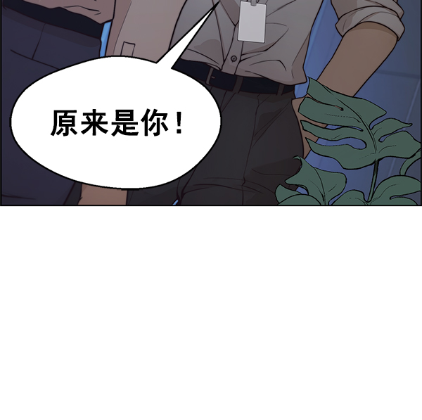 第75话155