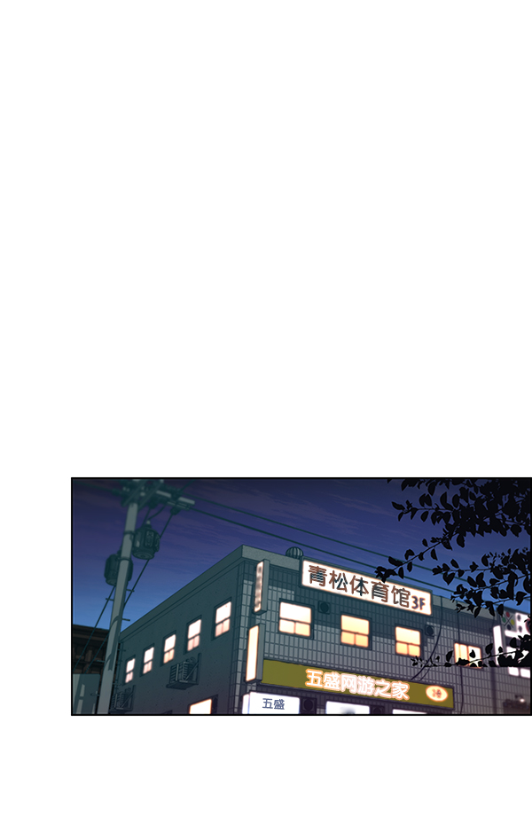 第76话162