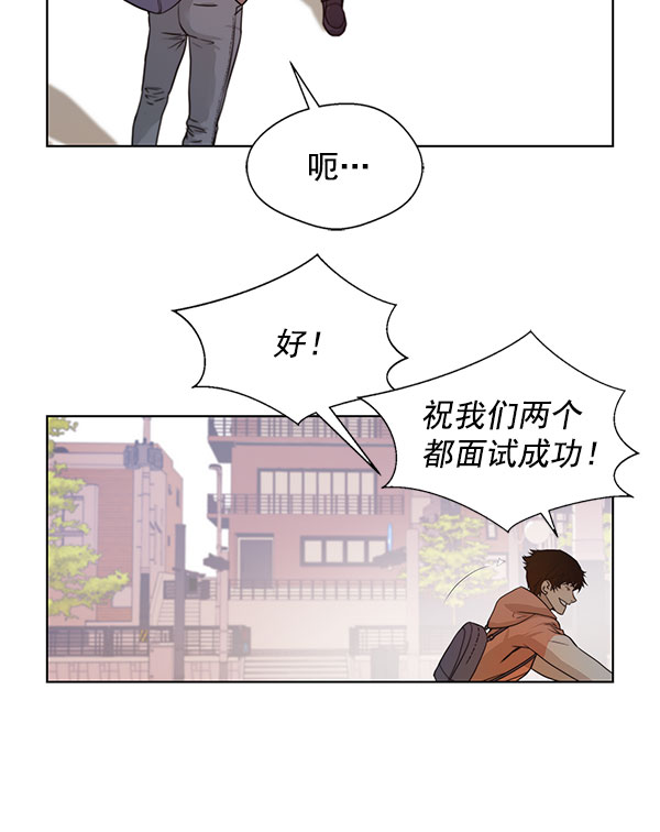 第2话117