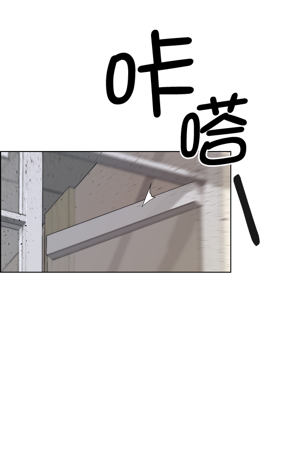 第69话114