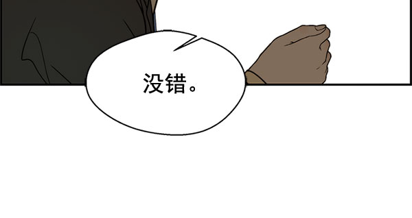 第29话65