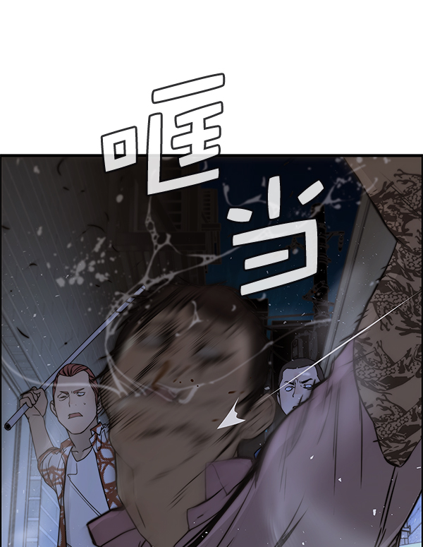 第32话146