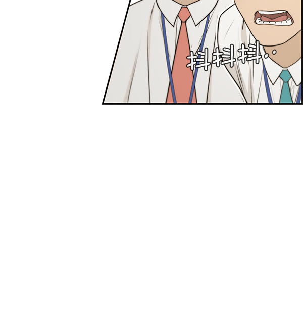 第33话42