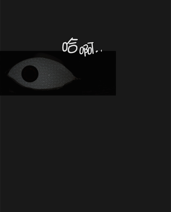 第42话3