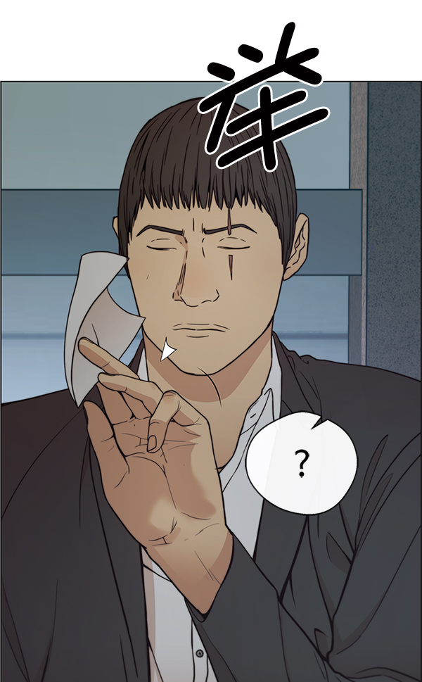 第76话122