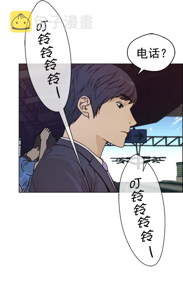 第71话120