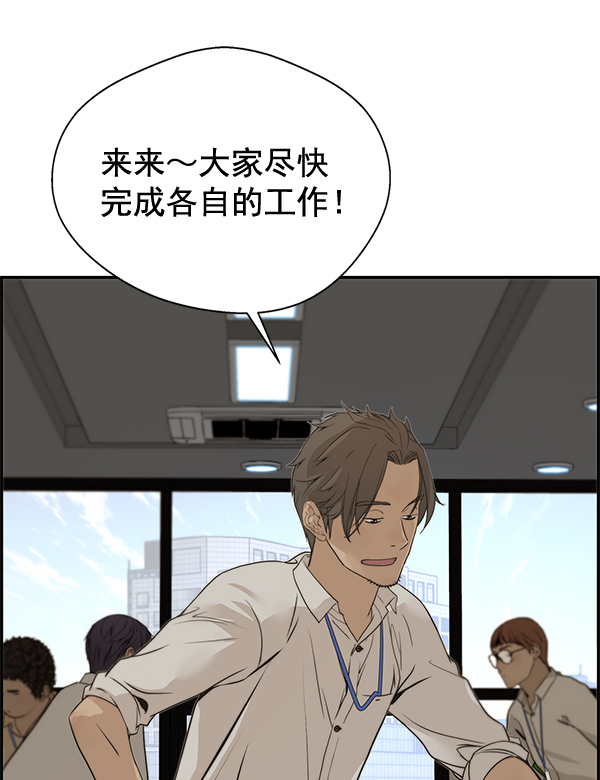第34话61