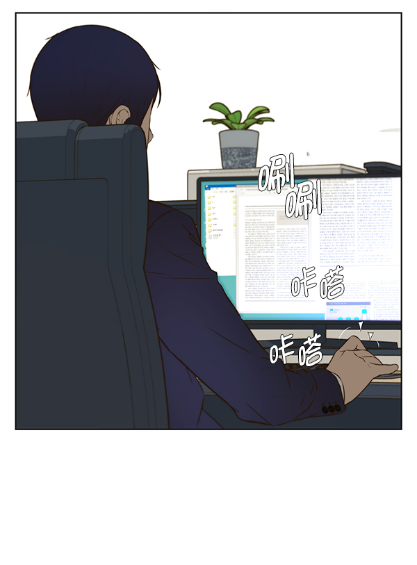 第18话75