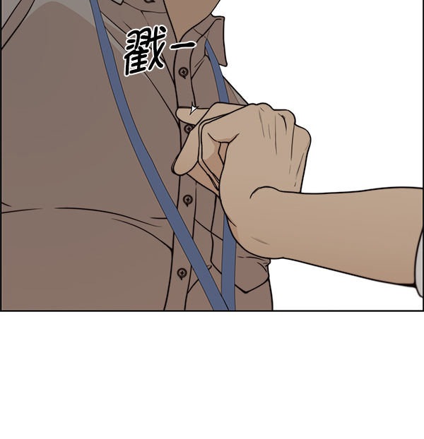 第72话118