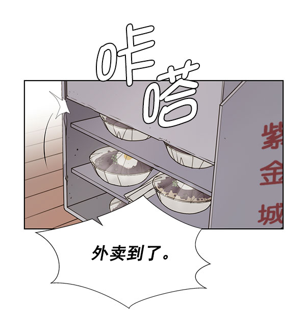 第19话62