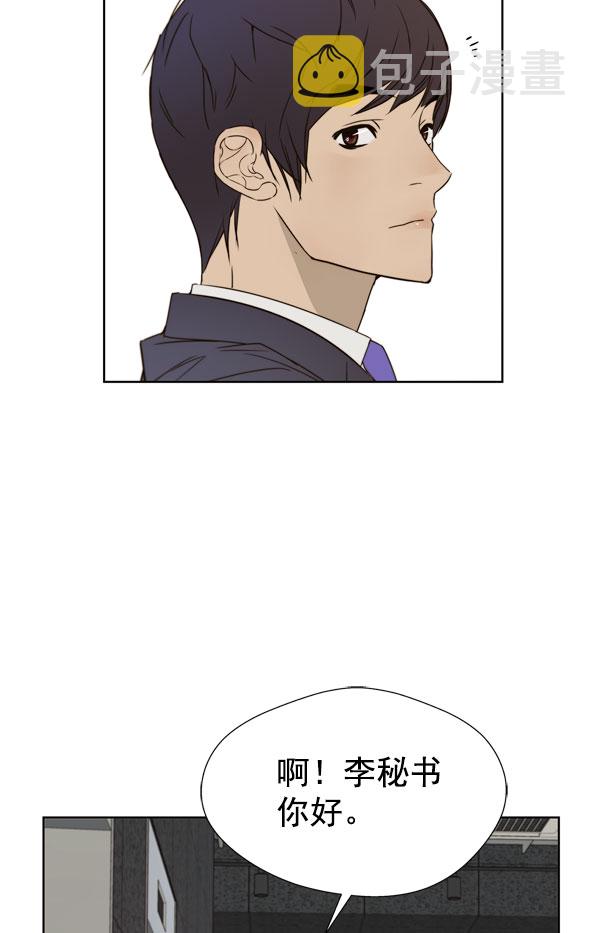 第27话55