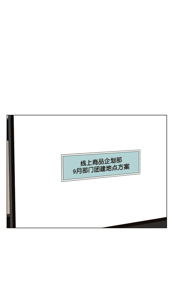 第24话72