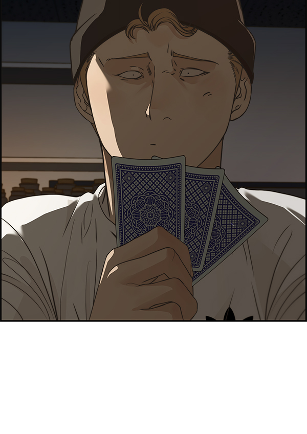 第40话76