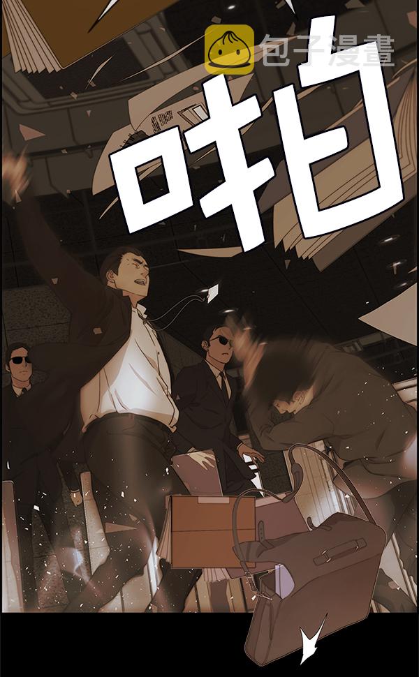 第79话16