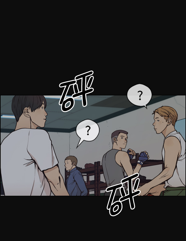 第78话1
