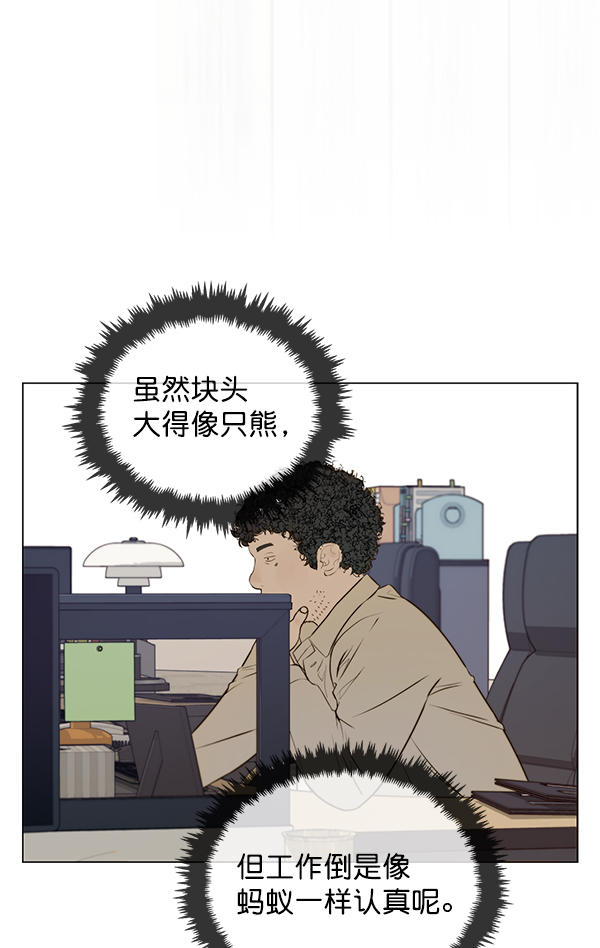 第18话60