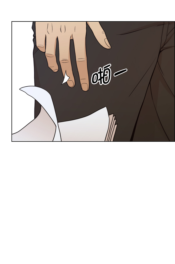 第89话43