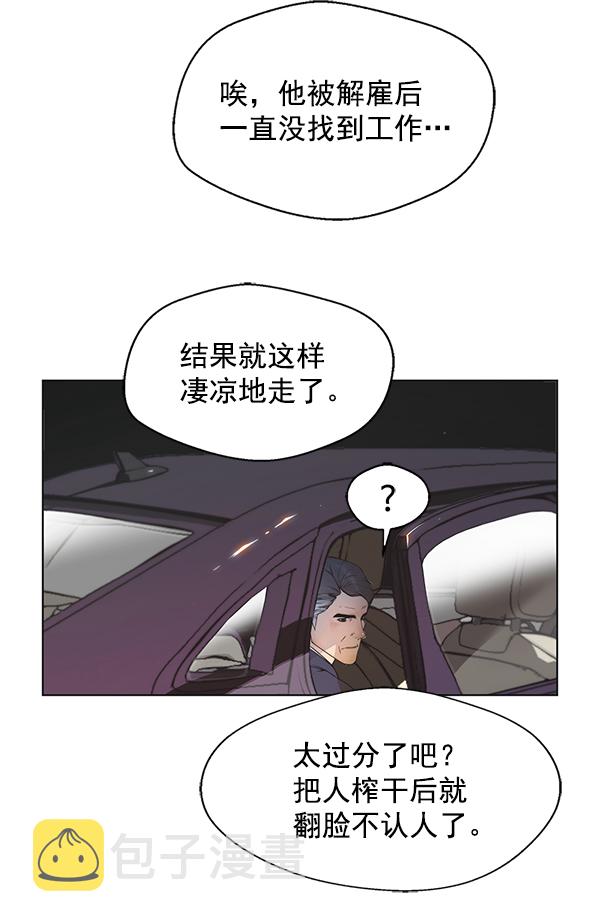 第1话119
