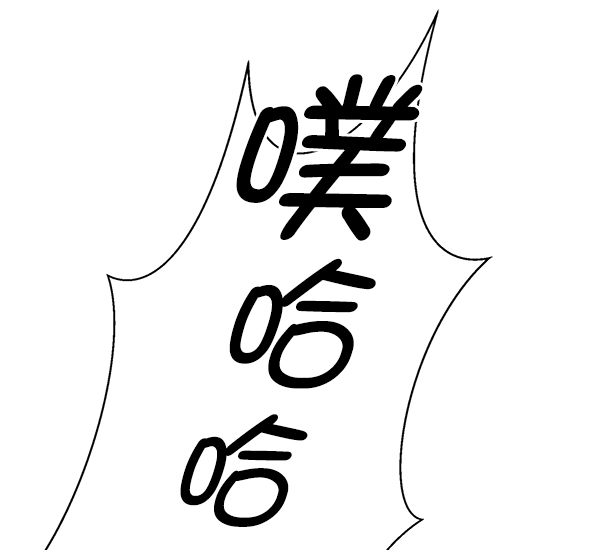 第56话100