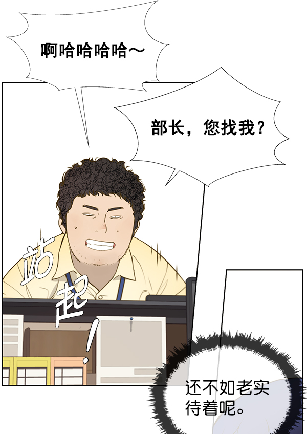 第17话15