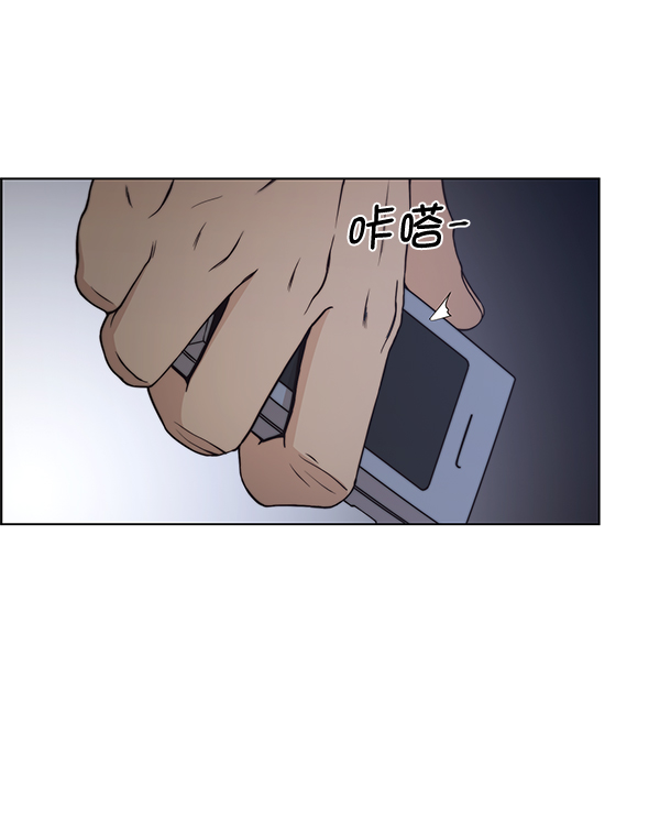 第77话138
