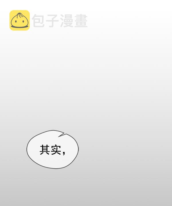 第73话42