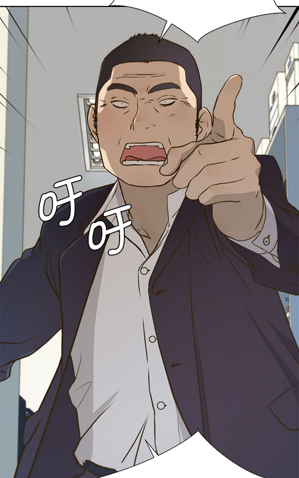 第16话80