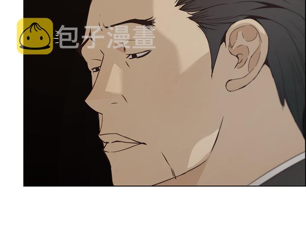 第67话113