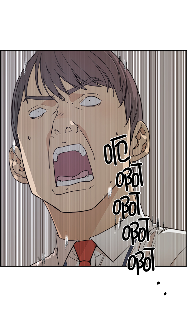 第89话101