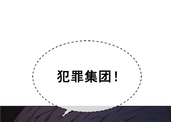 第76话45