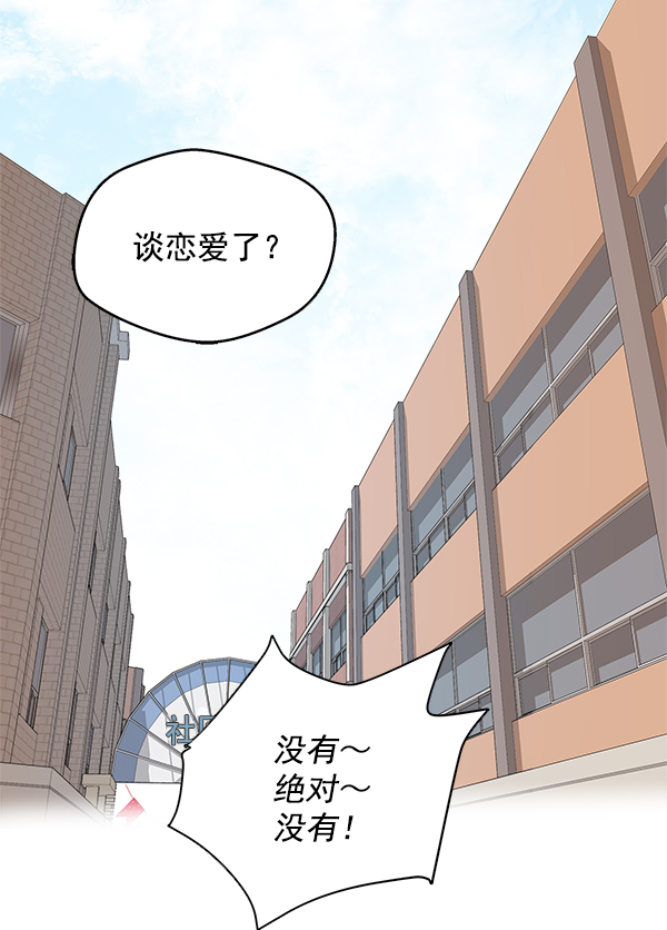 第5话108