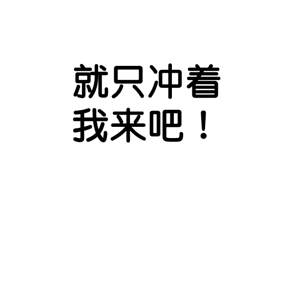 第75话164
