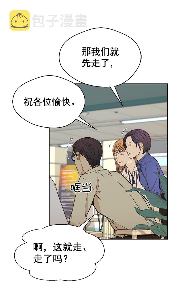 第65话63