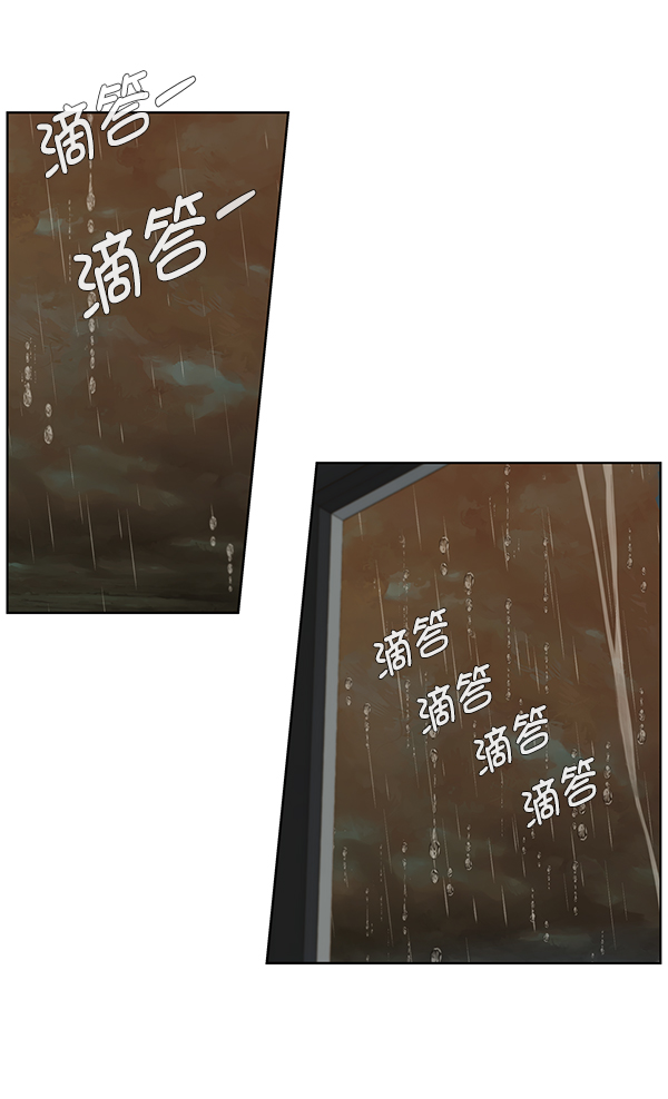 第25话97