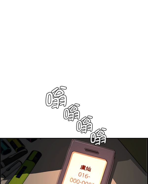 第30话98