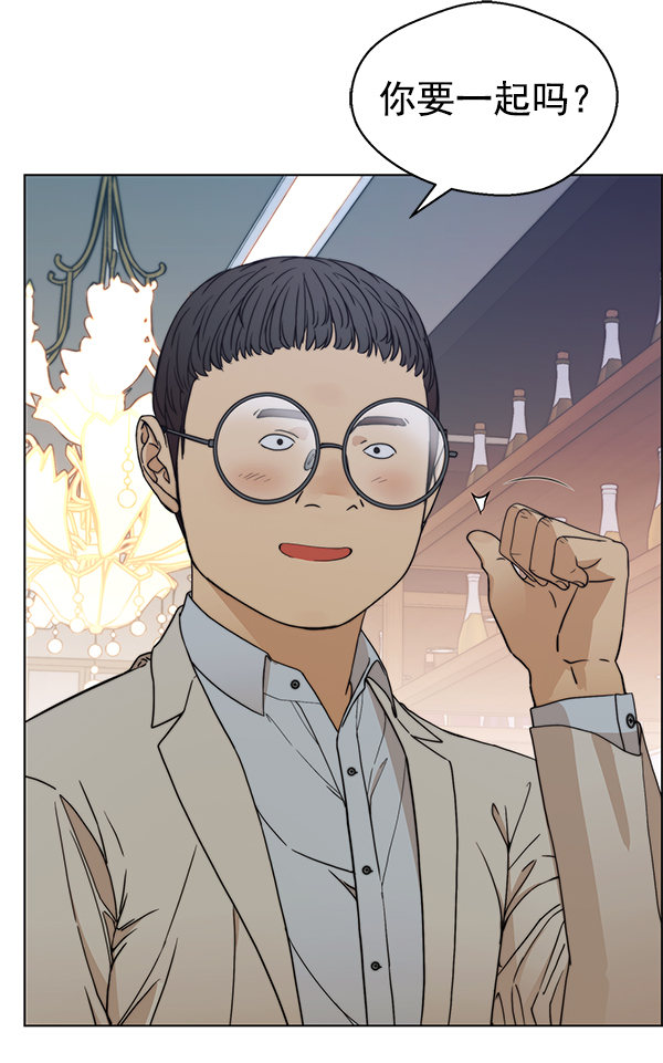 第85话120
