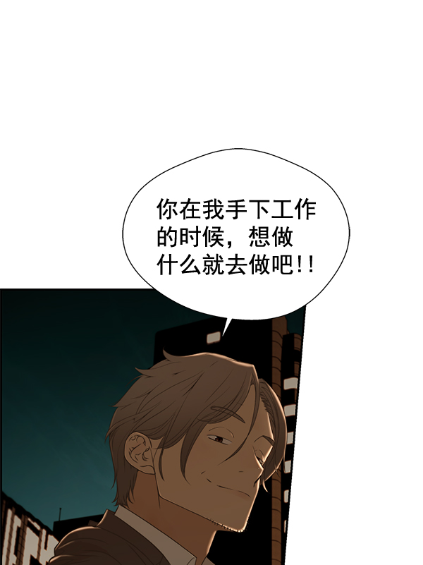 第36话35