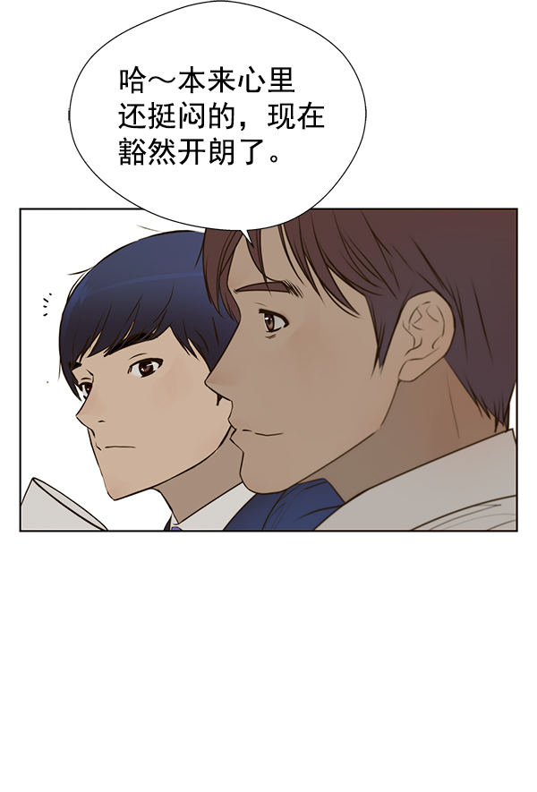第17话72