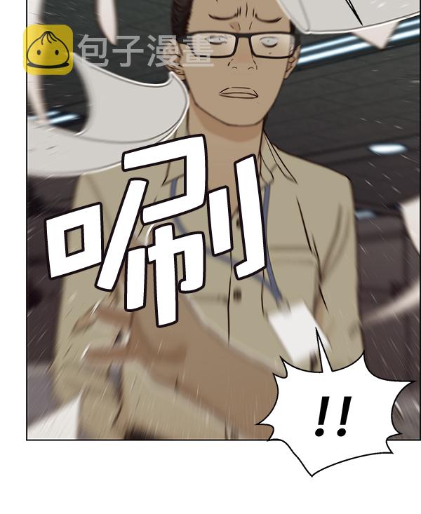 第65话124