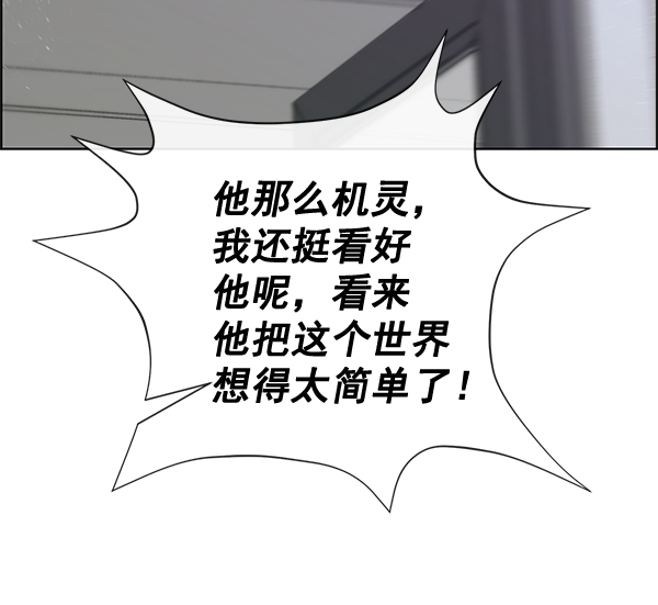 第67话68