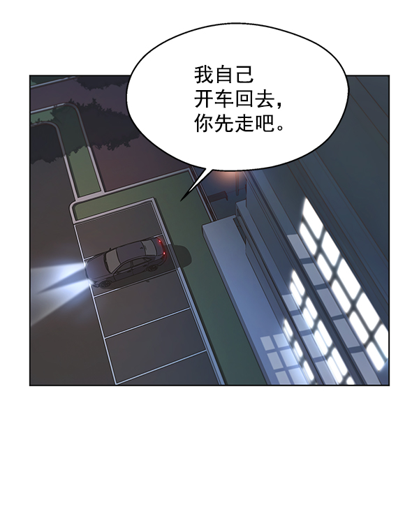 第1话134