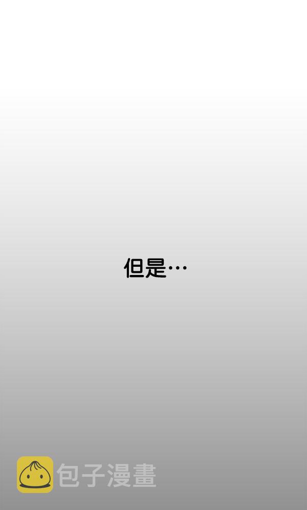 第24话65