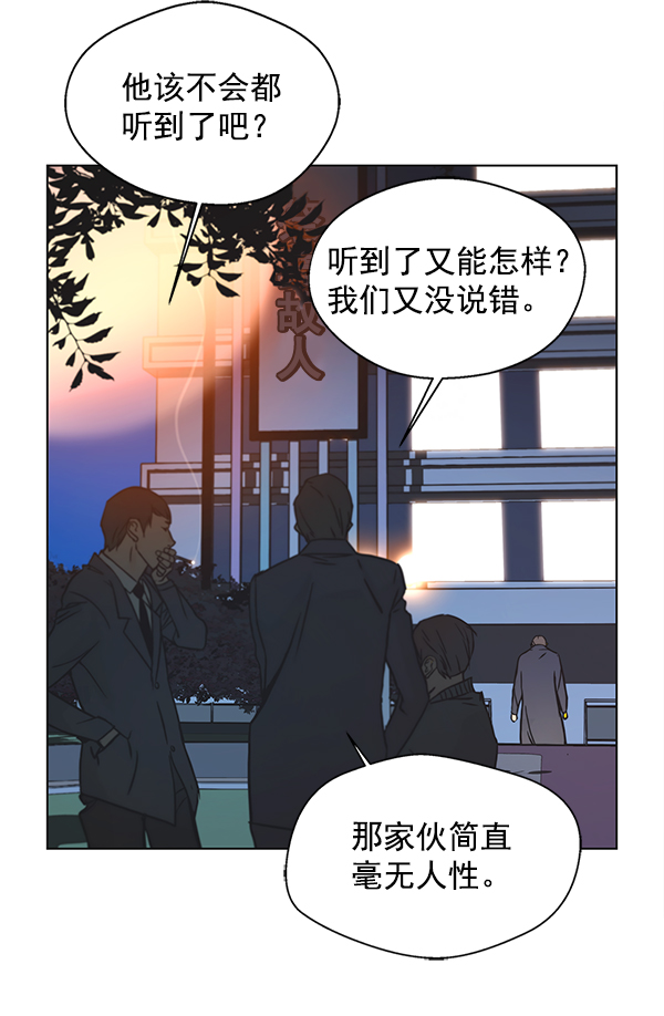 第1话124