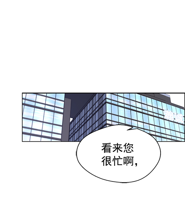 第70话165