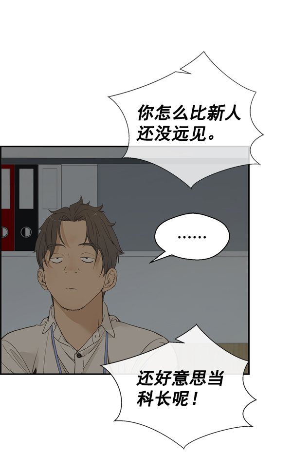 第39话127